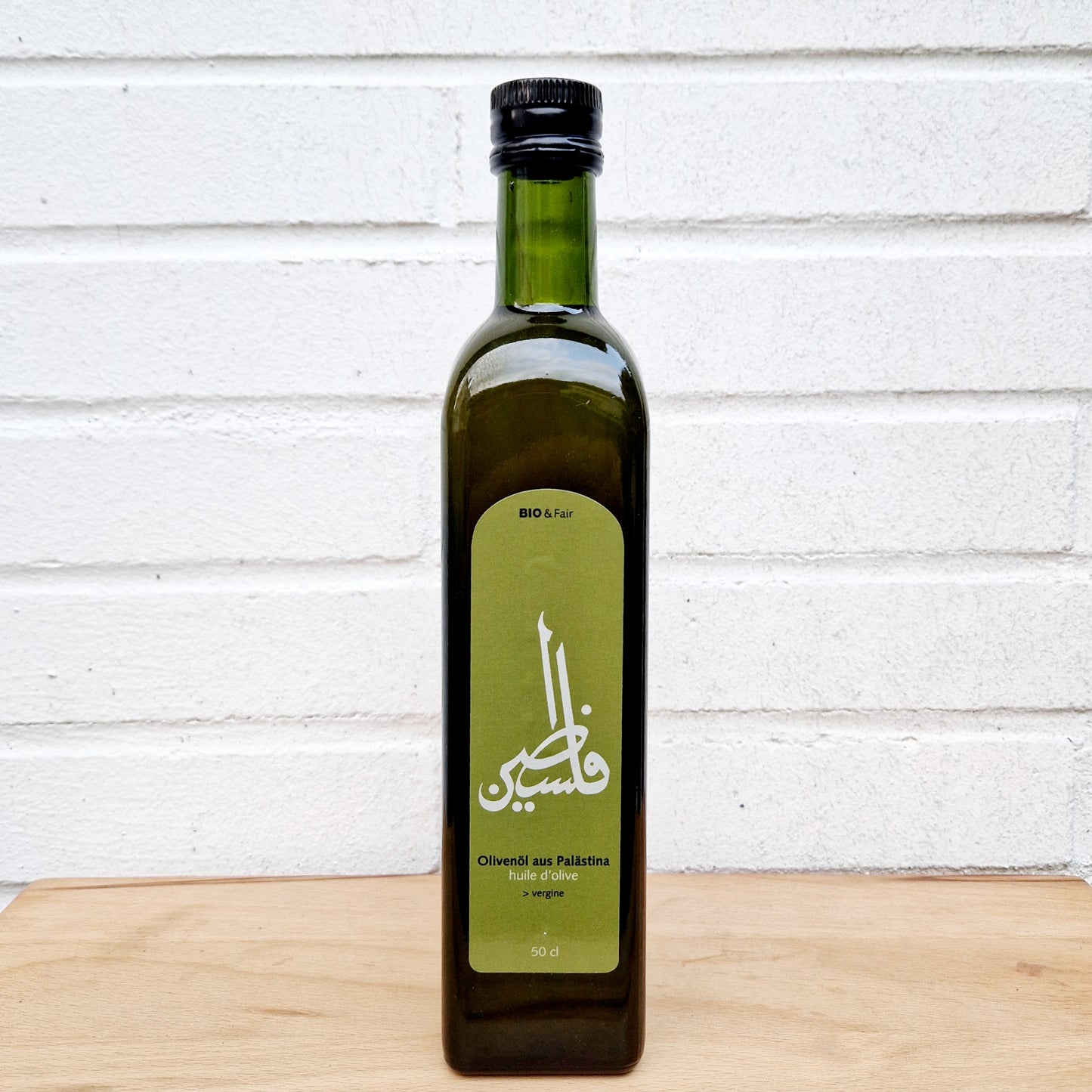 Olivenöl Vergine Bio Palestina 500ml